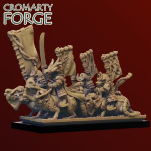 10mm Ratmen: Mounted Samurai
